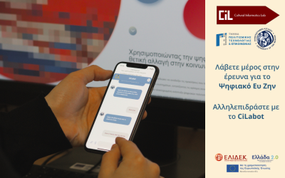 CiLab invites Greek speakers to Participate in the Research on Digital Wellbeing by interacting with CiLabot