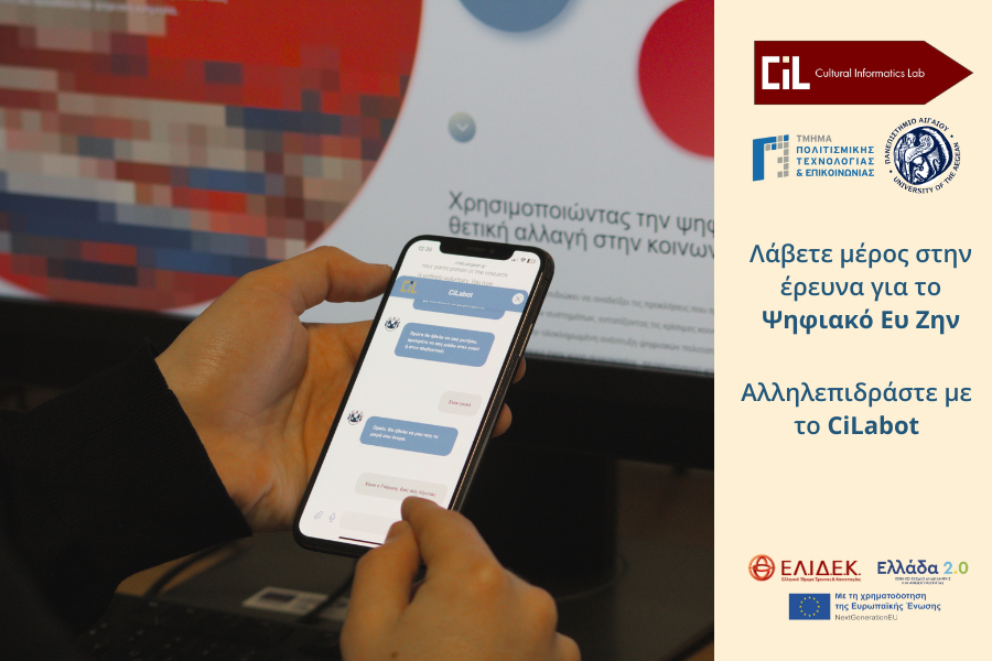 CiLab invites Greek speakers to Participate in the Research on Digital Wellbeing by interacting with CiLabot