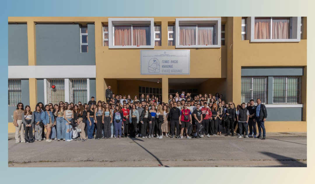 Conducting Research at Kalloni Upper Secondary School in Lesbos